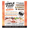 Herbsmith Simple Food Project D Chicken & Turkey Dog Food