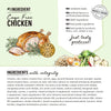 The Honest Kitchen Whole Grain Chicken Clusters Dry Dog Food Chicken & Oat Recipe