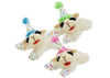 MultiPet Lamb Chop® with Birthday Hat