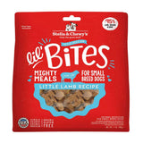 Stella & Chewy's Little Lamb Lil’ Bites Dog Food